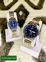 OLEVS 9989 Luxury Water Resistant-Blue Couple Watch